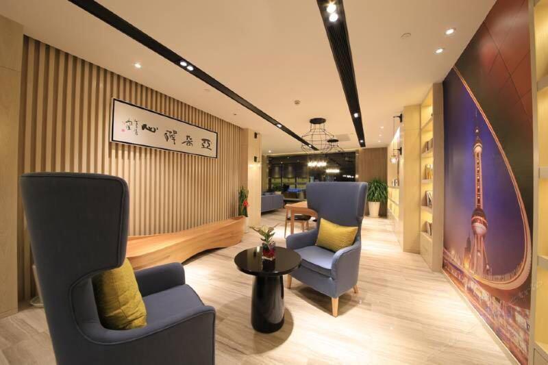 Atour Hongqiao National Exhibition Center Wuzhong Road 4* Shanghai