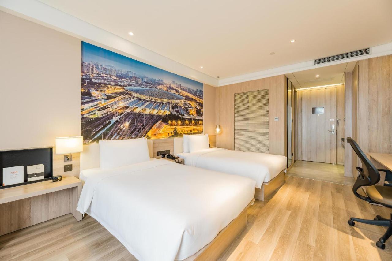 Atour Hongqiao National Exhibition Center Wuzhong Road