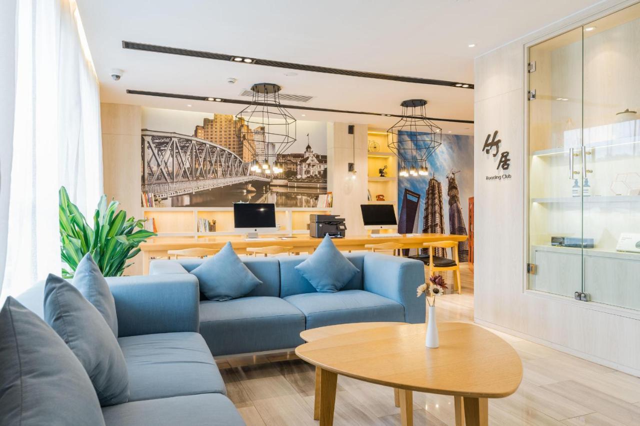 Atour Hongqiao National Exhibition Center Wuzhong Road Hotel