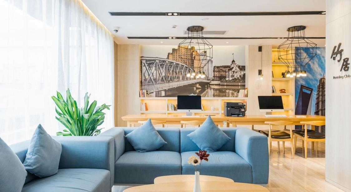 Atour Hongqiao National Exhibition Center Wuzhong Road 4* Shanghai