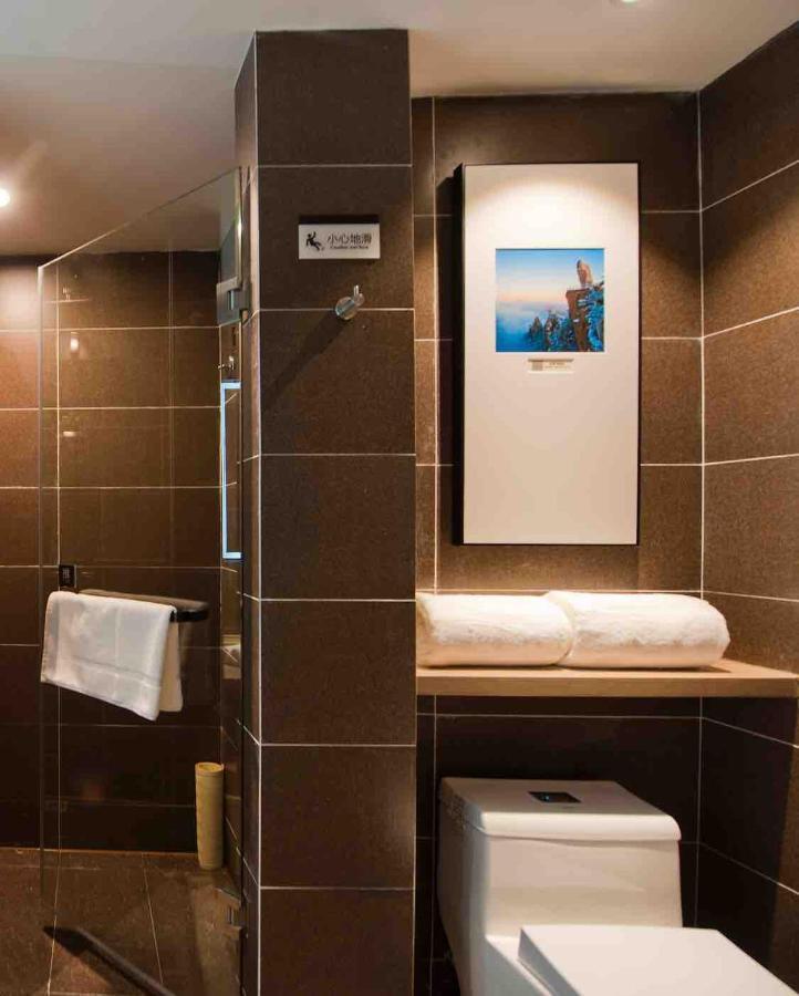 Hotel Atour Hongqiao National Exhibition Center Wuzhong Road